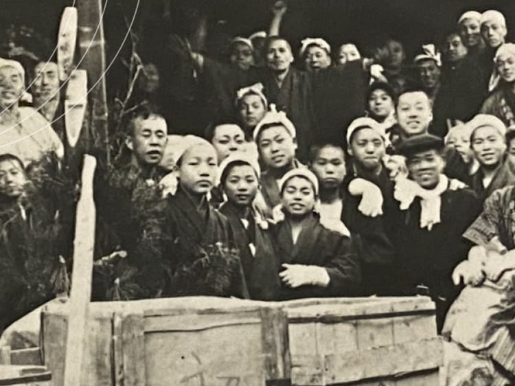田村駒の歴史の画像